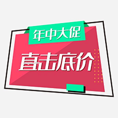 珊SSSSS采集到孟菲斯
