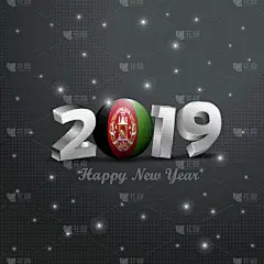 阿富汗,字体,2019,新年前夕,阿富汗人,18岁到19岁,白昼,华丽的,国内著名景点