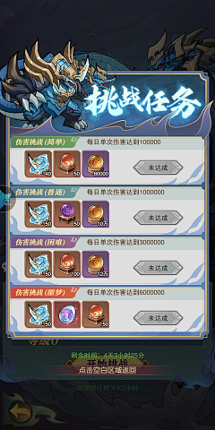 JGuRndGy采集到排版 结算