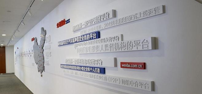 点击查看图片来源-花瓣网