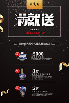 姚铃铛~采集到TNT