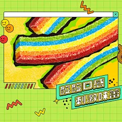 阿尔卑斯珍宝珠进口酸条糖果10.5g*32彩虹长舌头软糖酸甜qq橡皮糖-tmall.com天猫