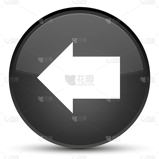 返回箭头图标特殊的黑色圆形按钮