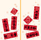 兔年春节手机壁纸