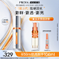 O1CN01KAtlyC1g23xxrL600_!!0-item_pic.jpg (800×800)