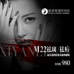 觉醒与吃货采集到头图