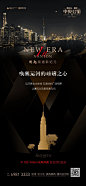 洋房-河-推广全稿 (117)