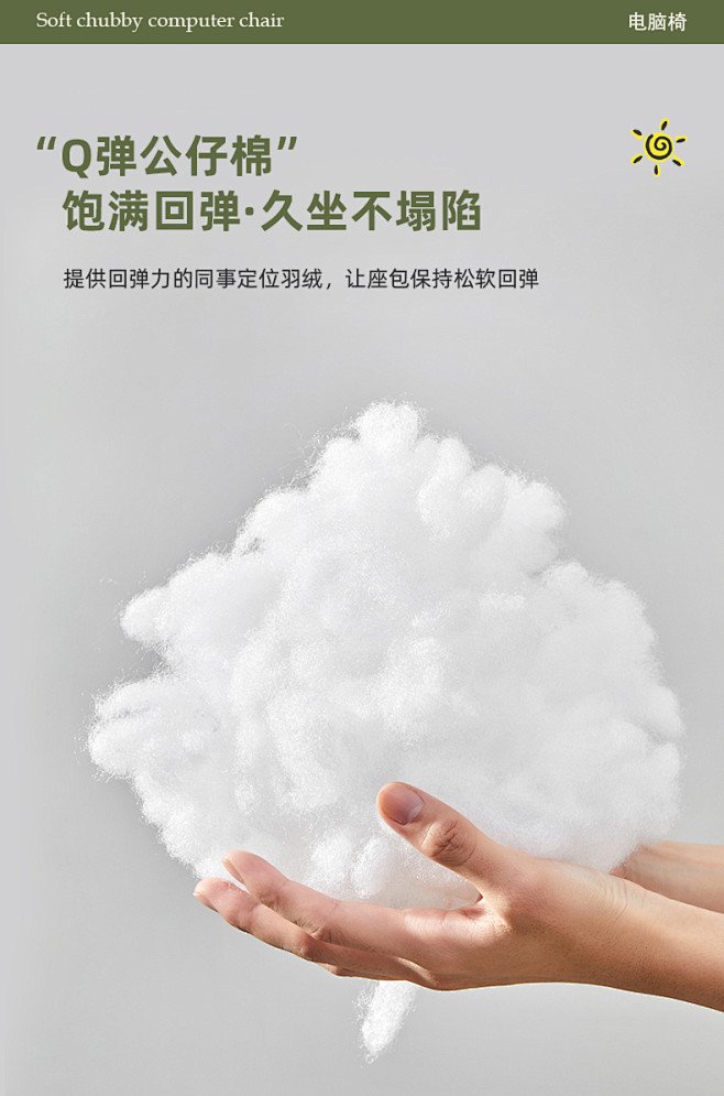 懒人电脑椅家用卧室学习椅子舒适久坐办公靠...