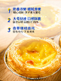小牛凯西·葡式蛋挞皮24个+蛋挞液组合家用烘焙空气炸锅半成品-tmall.com天猫