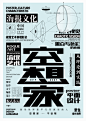 微信截图_20210522173440
