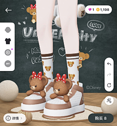 抓住兔耳采集到游戏-ZEPETO