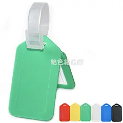 特價 可愛登機牌 拉杆箱行李牌吊牌掛件名片夾托運牌 旅行用品-淘寶網