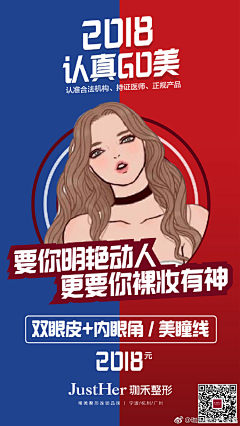 ！LERE嗀_萝卜斯基采集到豆腐