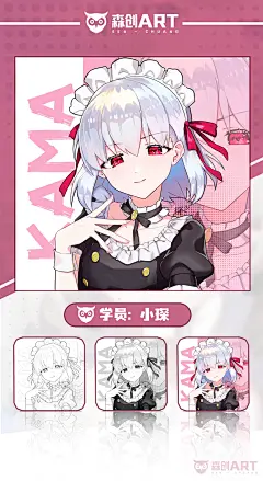 二次元绘画作品，二次元日系风绘画作品欣赏，二次元少女