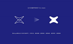 JY大馒头采集到inspiration