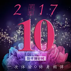 《投以木瓜》文化传媒有限公司
微信号：iMOMOi1118。
约设计请联系上面微信。
#设计，排版设计，广告海报，海报宣传,品牌设计，品牌形象设计，广告视频制作剪辑，产品设计，微商品牌产品设计，网站设计，微商品牌设计，手绘漫画插画定制设计，微商团队合作，大型广告投放，品牌宣传广告地铁投放，品牌宣传广告视频投放，产品摄影。