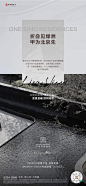 0088nsxXly1hdfawiegyoj30u01sy4a1.jpg (1080×2338)