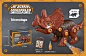 MKM730327 Assembly triceratops 盒庄拆装三角龙 MKTOYS,美佳玩具 品类齐全的中国玩具出口商