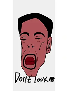 原创壁纸 is OK_7_糯米花_来自小红书网页版
