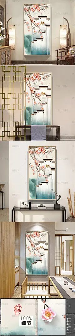 水墨江南微派建筑花鸟新中式玄关装饰画