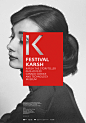 Festival Karsh / Branding : Identity, exhibition poster, exhibition design and website designed for the Karsh Festival held at the Canada Science and Technology Museum in Ottawa in 2009.Designed at UniformExhibition organized in collaboration with Lupien