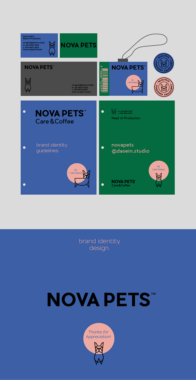 Nova Pets-古田路9号-品牌创意...