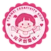 元子创意社