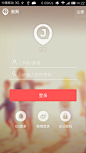 安卓_Android_APP_UI_微聚-登录