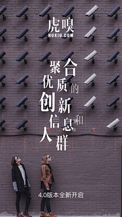 wuwu的新生活采集到App - loading页