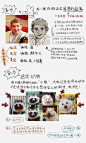 微博 – 随时随地发现新鲜事