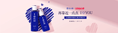 万佳小谭(此号不收款)采集到HB  长型