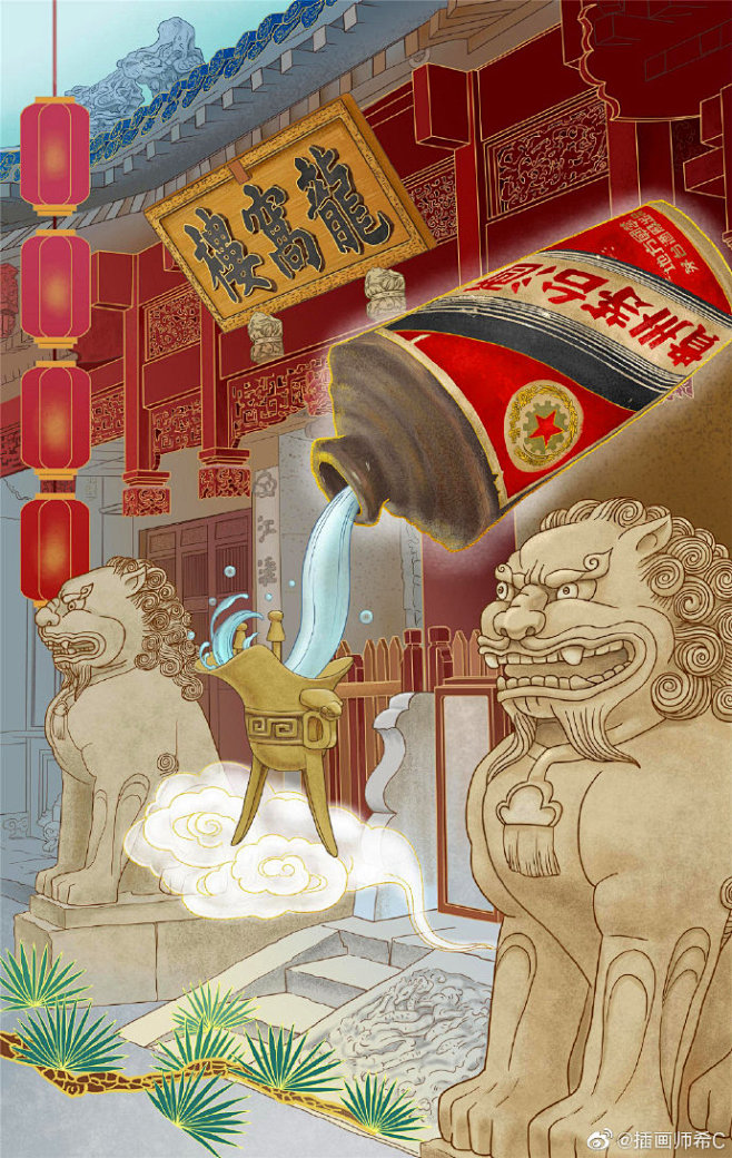 原来真正的典藏老茅台,不是用白瓷瓶子装的