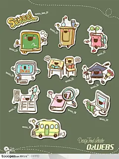 手绘水彩插画商业模板图标-卡通学生用品网店购物图标