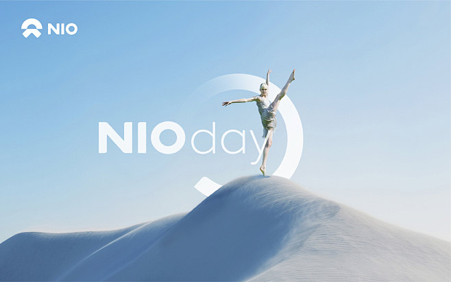 NIO Day Brand design