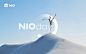 NIO Day Brand design