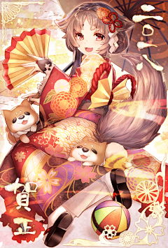 阿桃桃子采集到节日贺图