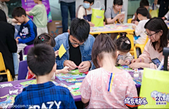 fawzO9Lk采集到发布会