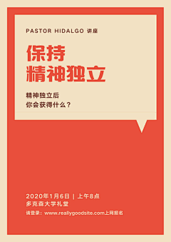 莫希尔克儿采集到赶走焦虑