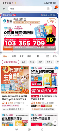 lemonnnsss采集到推广
