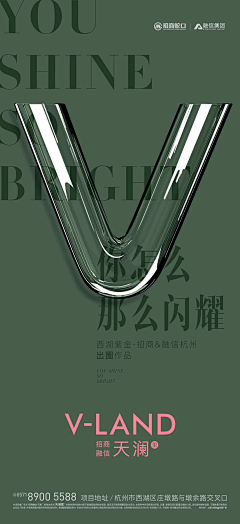 黄DORA采集到暖场活动