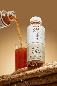 山药红豆薏米水 仰视