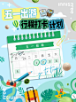 jpg,219x293 像素