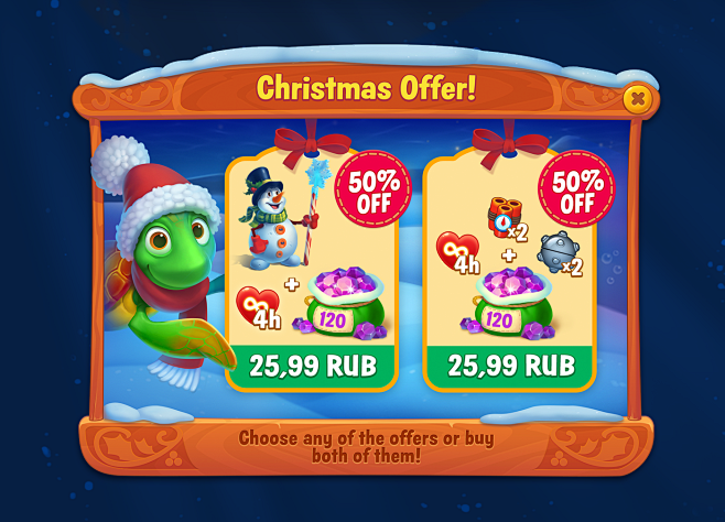 GUI Special Offer, F...