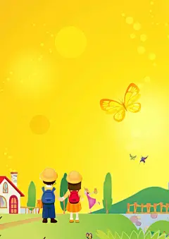 成长的足迹幼儿园档案背景素材背景图_新图网 https://ixintu.com 卡通 海报 成长的足迹 卡通儿童 幼儿成长档案 成长履历 幼儿背景模板下载 成长手册 幼儿园