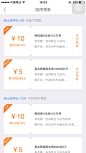 APP列表流-APP列表页作品集包装-UI图标-UI闪屏页-UI引导页-UI登录注册-UI首页-UI个人中心-Ui列表流-UI详情页-UI卡片流-UI瓷片区-UI标签栏图标-UI聊天页-UI数据可视化-UI作品集-UI主题图标-UI运营设计-H5-字体设计-字体效果-形式感-排版-版式设计-配色-合成创意-电商背景素材-电商点缀-电商专题页-banner-2.5D-渐变插画-插画人物-模特人物-专题页-运营设计-运营H5专题页-活动专题页-网页设计-C4D-KAYSAR-凯赛尔