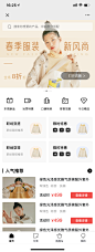 首页 (1)