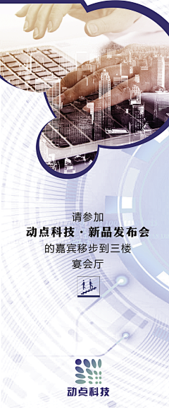 崔凯丽~采集到平面