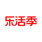 乐活季logo