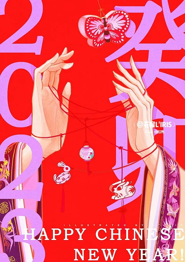 国潮撞色设计海报 - 小红书搜索-花瓣网