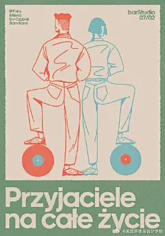 
美国罗德岛设计学院
45分钟前
来自 微博网页版
#平面设计# 

复古插画海报合集。

by：贾斯蒂娜·弗莱基基维奇兹